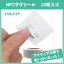 ctunk NFC 10144Х ޡȥǥ PCб iphoneб androidб ɿ NTAG213 ޥ˥奢դ 