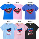 ハギーワギー Tシャツ ポピー プレ