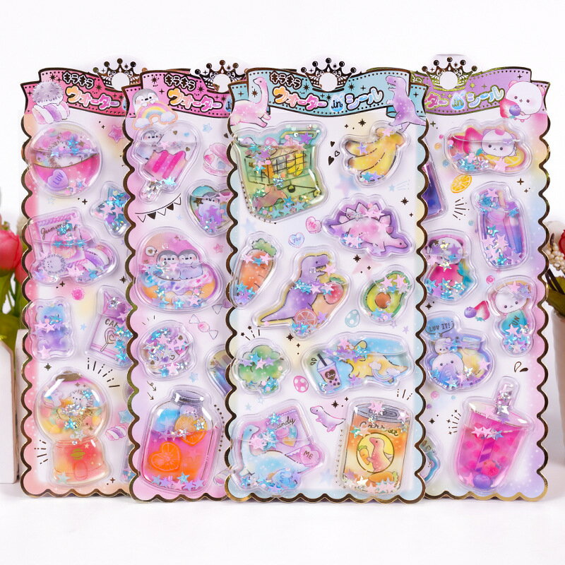 乐天商城 - ステッカー デコ スマホケース 4枚セット キラキラ かわいい 3D 泡シール ご褒美シール 立体シール デコレーション 手帳 ぷくぷくシール 水筒 ペン カップ DIY ステッカーデコ 可愛い 文房具 プレゼント DIY