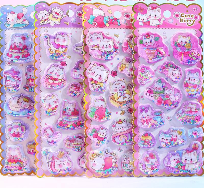 乐天商城 - ステッカー デコ スマホケース 4枚セット キラキラ かわいい 3D 泡シール ご褒美シール 立体シール デコレーション 手帳 ぷくぷくシール 水筒 ペン カップ DIY ステッカーデコ 可愛い 文房具 プレゼント DIY