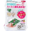 小分け冷凍保存で時短テク！ 離乳食を小分け冷凍保存する容器です。 ●1個ずつ取り出せるので、作り置きに便利です。 ●お弁当の作り置きとしても使用できます。 ●積み重ねができて、冷凍庫にすっきり収納できます。 【適応月齢】 離乳食初期(5・6ヵ月頃)から 【材質】 本体・フタ：ポリプロピレン 【仕様】 耐熱温度：120度 耐冷温度：-20度 電子レンジ加熱：不可 ※電子レンジ加熱とは容器に飲食物を入れて加熱することです。 電子レンジ解凍：可 消毒方法／煮沸・薬液・電子レンジ：可 食器洗い乾燥機：可 【使用方法】 ★閉じるとき ・フタと本体を合わせ、フタのコーナー部を指で押さえてしっかり閉じてください。 ★開くとき ・フタのコーナー部をつまみ上げて開けてください。 【使用上の注意】 ・必ず洗浄してからご使用ください。 ・火のそばに置かないでください。 ・たわしまたはみがき粉でみがくと、キズがつくことがあります。 ・本品は密閉容器ではありません。容器は水平にして使用してください。 ・お子様の手の届かないところに保管してください。 ・中身が凍った状態で落としたり、ぶつけたりすると容器が割れることがあります。 ・凍ると膨張して、フタが閉まらなくなったり容器が変形しますので、入れる量の目安を守ってください。 ・取り出すときは、強くねじったり折り曲げないでください。内容物が取りにくいときは、水またはぬるま湯をかけると取り出しやすくなります。 ・ニンジン、トマトなど食品によって色素が付着することがあります。ただし、色が付いた場合でも衛生上は問題ありません。 ・破損、変形、汚れが目立ってきたら取り替えてください。(使用の目安：20回) ★電子レンジ使用上の注意 ・製品および電子レンジの表示・取扱説明書を確認のうえ、使用してください。 ・空だきしたり電子レンジ機能以外(オーブンおよびグリルなど)では使用しないでください。 ・水分が少なかったり、量が少ない食品は焦げやすいので解凍時間を短くしてください。 ・油分・糖分の多い食品は、食品が焦げたり容器が溶けることがありますので避けてください。