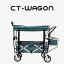 CT-WAGON 쥤󥫥С ꡼若 Ҷ Ҷ  ѥ ޥå ץޥå ֤ ٥ӡ   Ҷ2  ° ץ ϥɥ