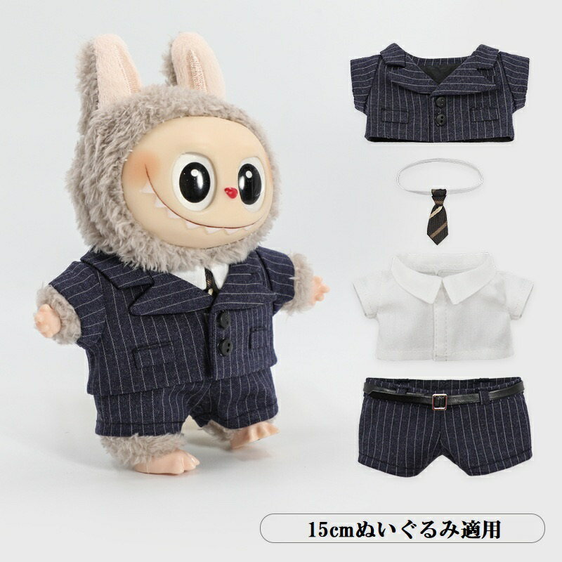 ��֥� labubu �� 12-17cm Ŭ�� �夻�ؤ� �䤷�� �̤���