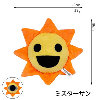 【2個目から200円引き】スプランキー Sprunki ぬいぐるみ おもちゃ グッズ プレゼント 誕生日 子供 孫 クリスマス 男の子 女の子 Incredibox Sprunki 20cm - Image 2