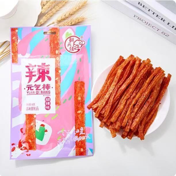CROTECWAGONの辣条ラーティアオ 68g 2種 中華菓子 ピリ辛スナック菓子 食べ比べ SNS 超話題｜アングル2