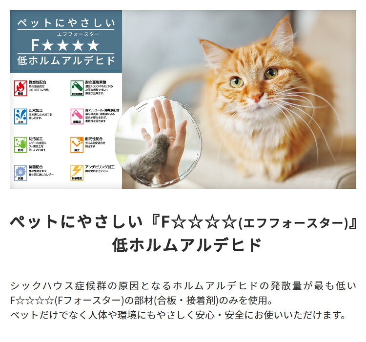 CROTECWAGONのキャットタワー 国産 【Luna】ル～ナ｜アングル3
