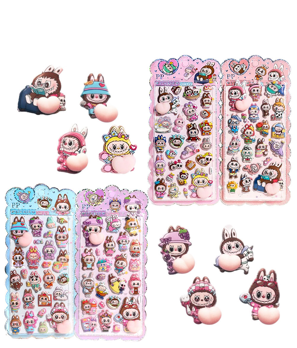 楽天市場】ラブブ ぷくぷくシールの通販