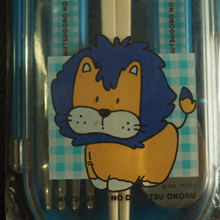 ��ĥ�������ưʪ���񡡥饤���󡡥ե����������ס��󡦤Ϥ��ȥꥪ���å�