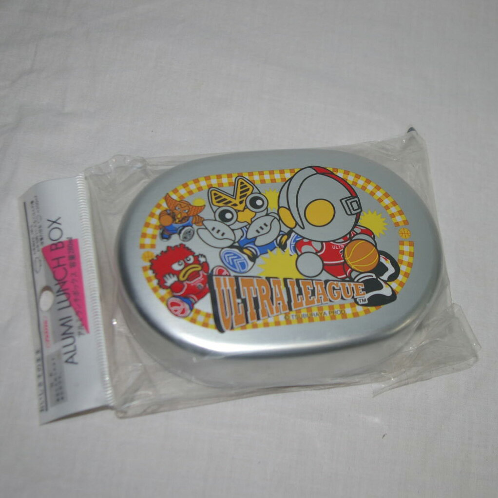 蔵出し　小判アルミ弁当箱　スケーター　ウルトラリーグその1