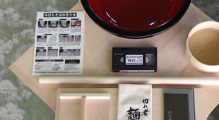 豊稔企販　麺打ちセットA-1550「雅」本職の方にもお勧めできます！のサムネイル