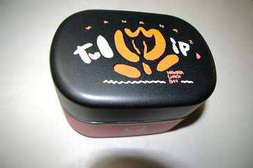 HAKOYAコレクション 小判弁当チューリップ