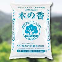 ご当地十日町で作られています木質ペレット木の香。 10キログラム入れを2袋で販売します。