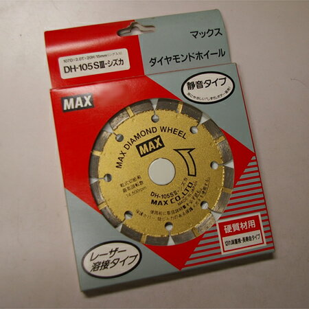 ޥåɥۥ롡DH-105S3-