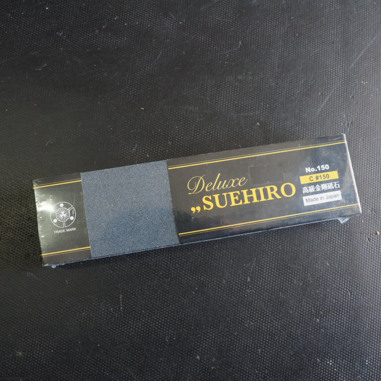スエヒロ デラックス砥石 ＃150 高級金剛砥石 メイドインジャパン