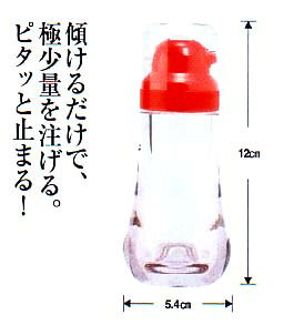 商品画像1