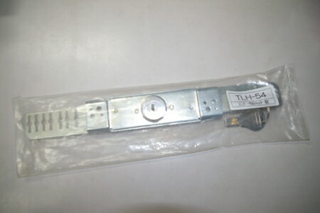 文化・カワカミシャッター用ユニバーサルシャッター錠TLH-54