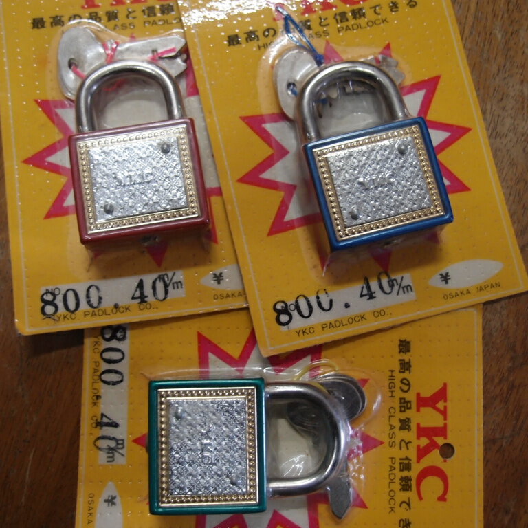 Rakuten - 40mm　YKC南京錠　ナンバー800