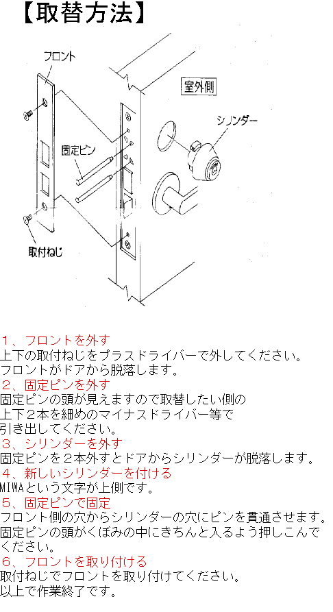 �ߥ�����ѥ���������U9������LA�� ��