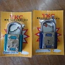 50mm YKC南京錠 少し大きめ