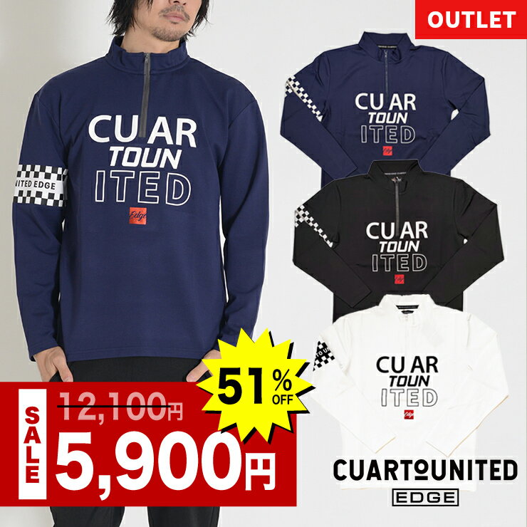 モックネック トレーナー ハーフジップ ホログラムロゴ メンズ クアルトユナイテッド ゴルフウェア 21FW