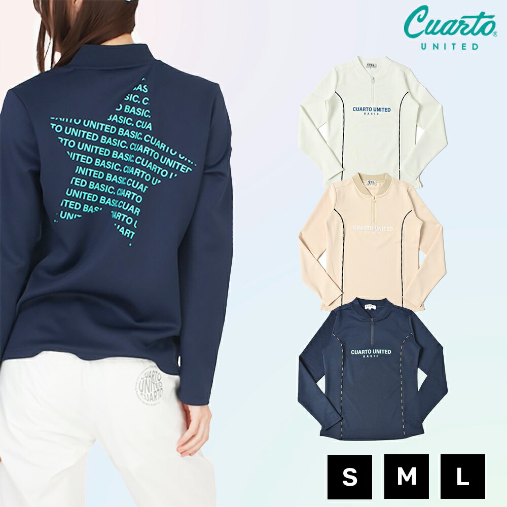 長袖カットソー ハーフジップ パイピング バックプリント 星柄ロゴ レディース クアルトユナイテッド ..