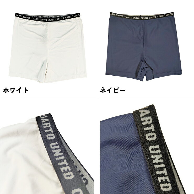 ペチパンツ ペチコート 春夏用 ジャガードゴム レディース クアルトユナイテッド ゴルフウェア インナーパンツ 下着 21FW