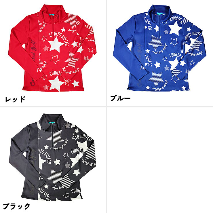 アシンメトリー星総柄ハーフジップシャツ 長袖 スムースカットソー レディース クアルトユナイテッド ゴルフウェア アウトレット 21FW