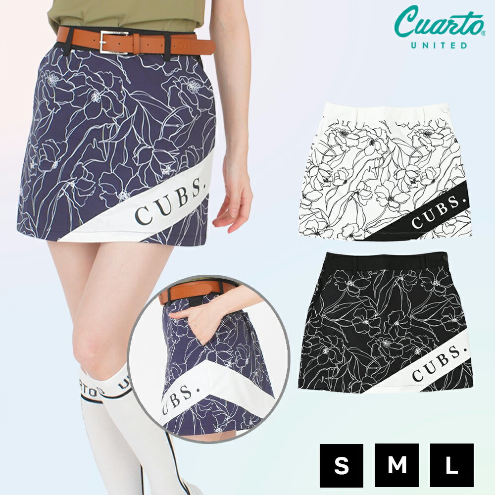 スカート 台形 ライン切替 モノトーン花柄 CUBSロゴ レディース クアルトユナイテッド ゴルフウェア 23..