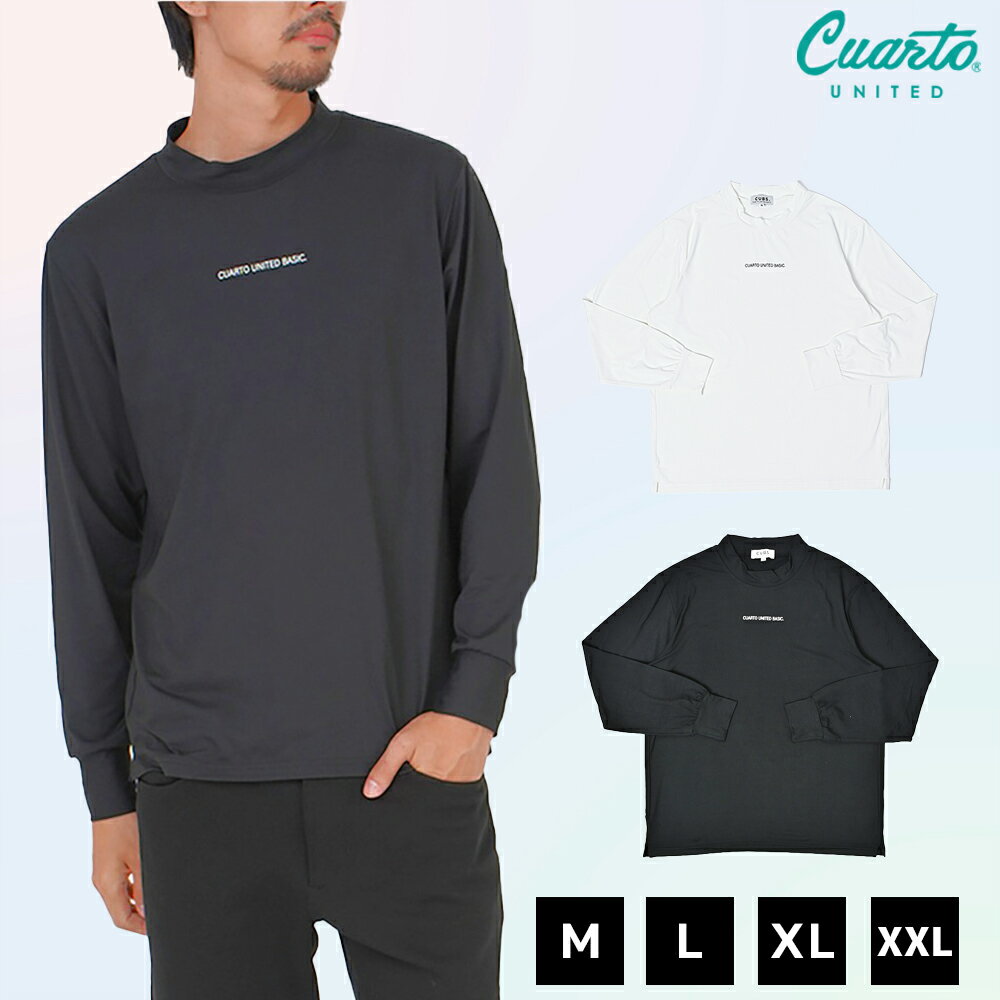 タートルネック インナー 長袖カットソー 微起毛 フロントミニロゴ メンズ クアルトユナイテッド ゴル..