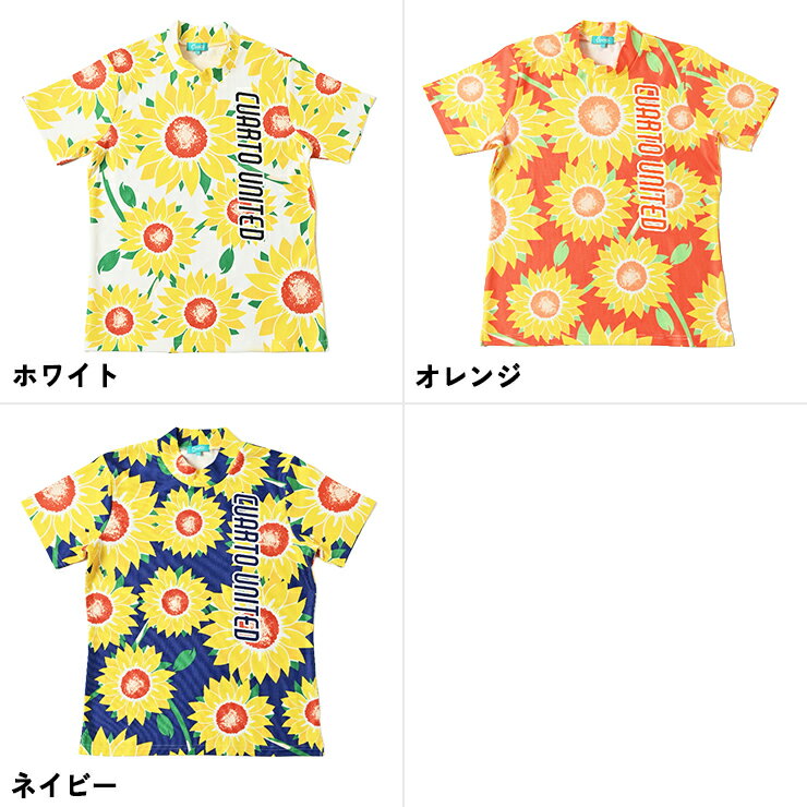 モックネックシャツ 半袖 ひまわり柄 ロゴライン レディース クアルトユナイテッド ゴルフウェア アウトレット 22SS