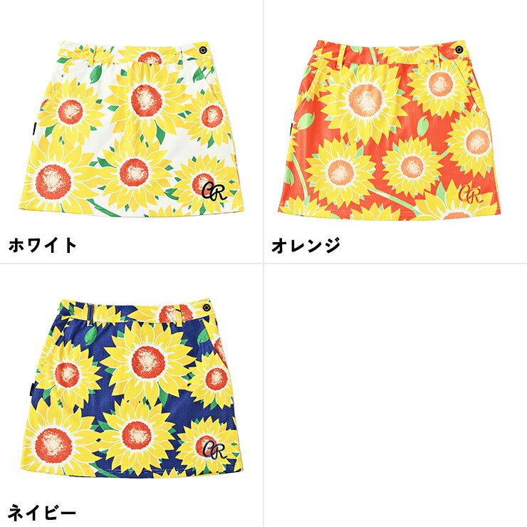 スカート ストレッチ ひまわり柄 刺繍ロゴ レディース クアルトユナイテッド ゴルフウェア アウトレット 22SS