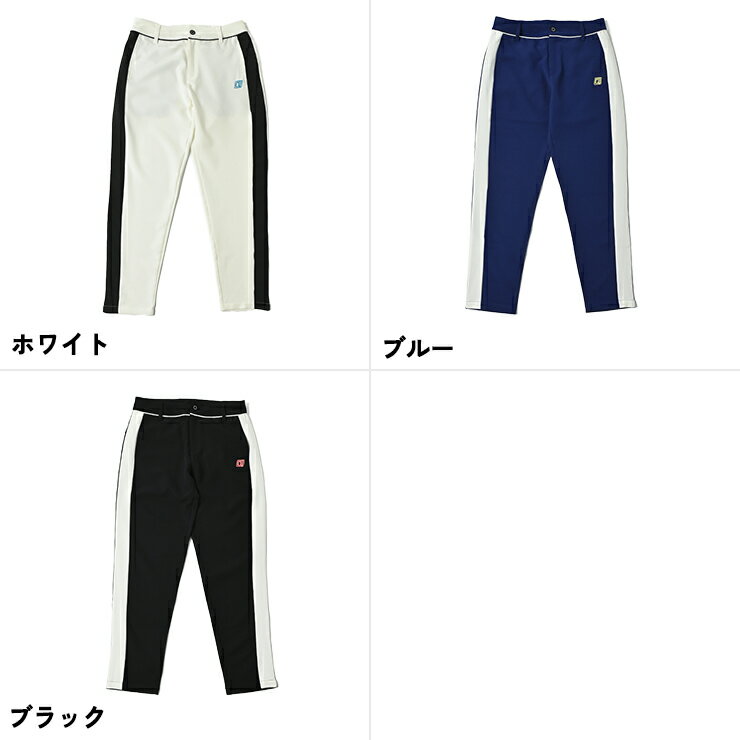 美脚パンツ サブリナパンツ 配色切替 サイドライン バックロゴ レディース クアルトユナイテッド ゴルフウェア アウトレット 22SS