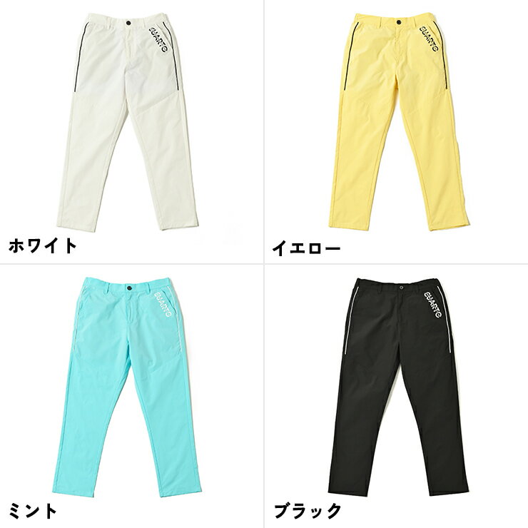 ロングパンツ サイドパイピング ウエストゴム入り 透け防止 レディース クアルトユナイテッド ゴルフウェア アウトレット 22SS