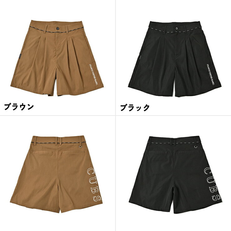 キュロットパンツ タック入り フレアシルエット バックロゴ レディース クアルトユナイテッド ゴルフウェア アウトレット 22BASIC