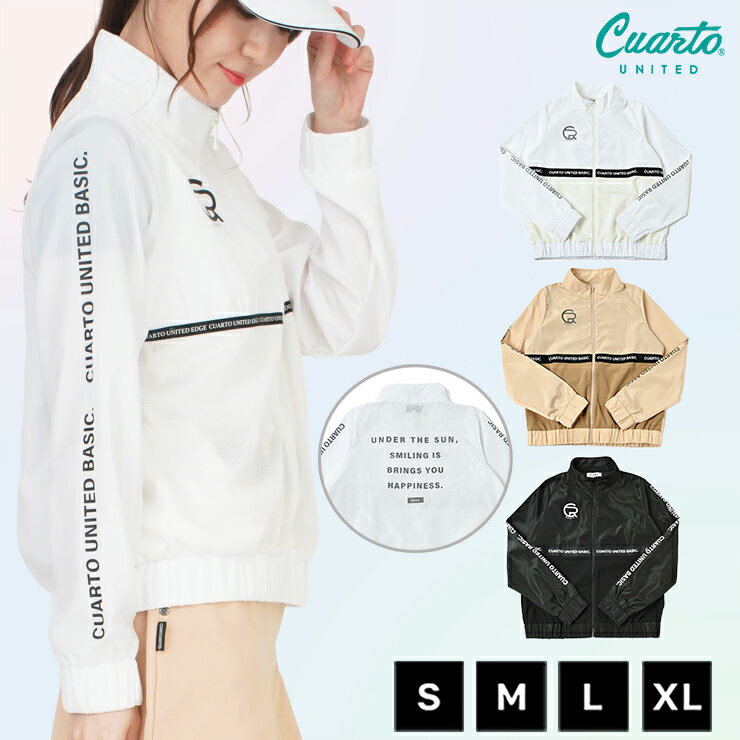 トラックジャケット ジップアップ メッシュ切替 ロゴライン レディース クアルトユナイテッド ゴルフウェア アウトレット 22BASIC