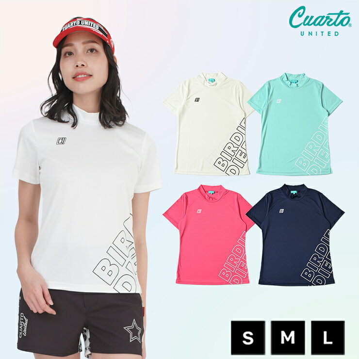 モックネックシャツ 半袖 ストレッチ サイドビッグロゴ レディース クアルトユナイテッド ゴルフウェア アウトレット 22HS