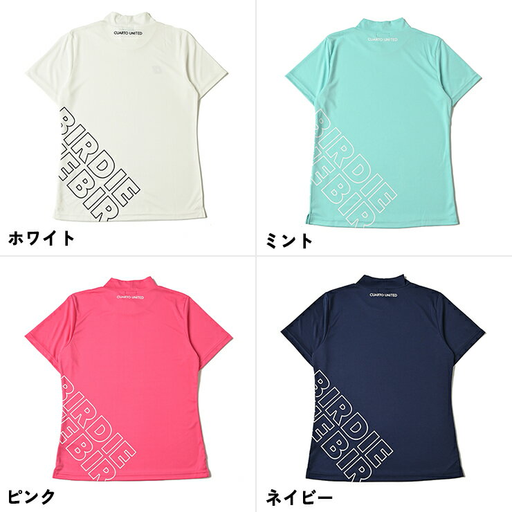 モックネックシャツ 半袖 ストレッチ サイドビ...の紹介画像3