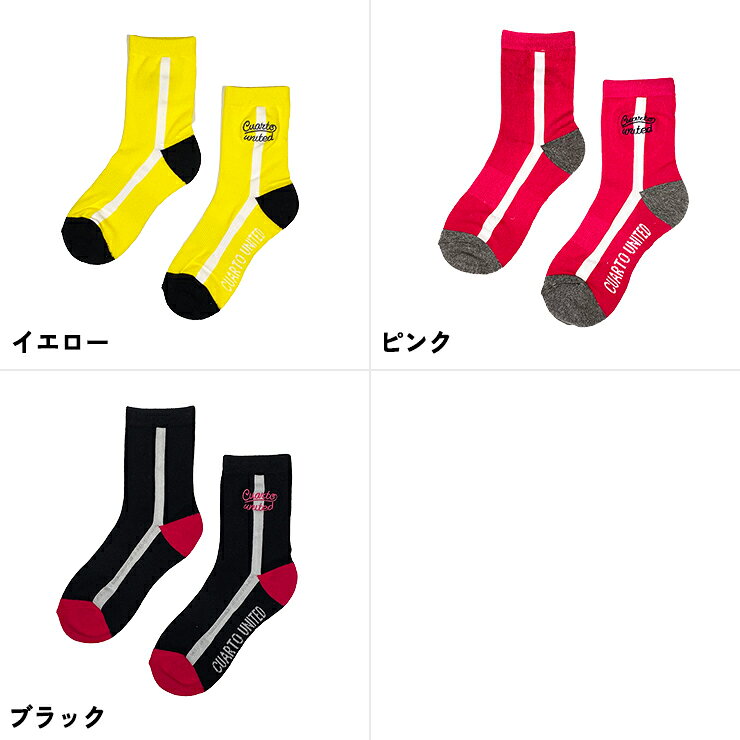 サイドラインクルーソックス 刺繍ロゴ レディース クアルトユナイテッド ゴルフウェア 20FW