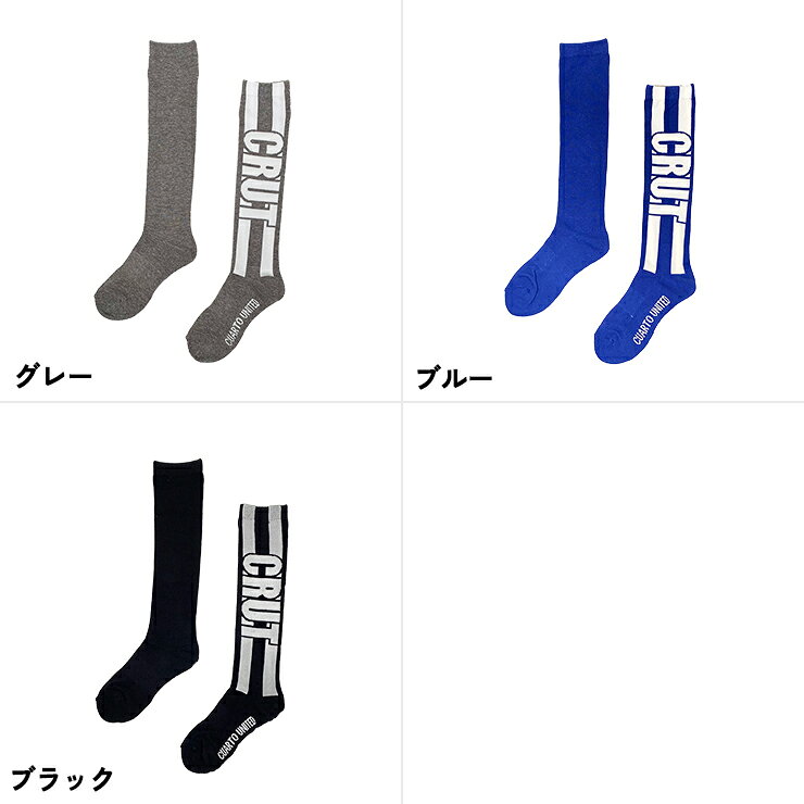 サイドラインハイソックス ビッグロゴ レディース クアルトユナイテッド ゴルフウェア 20FW