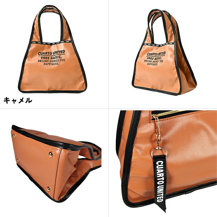 カートバッグ 2WAY 合皮 刺繍 BASICロゴ クアルトユナイテッド ゴルフグッズ アウ...