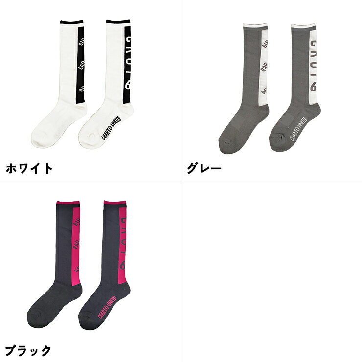ハイソックス アシンメトリー バックロゴ レディース クアルトユナイテッド ゴルフウェア 22SS