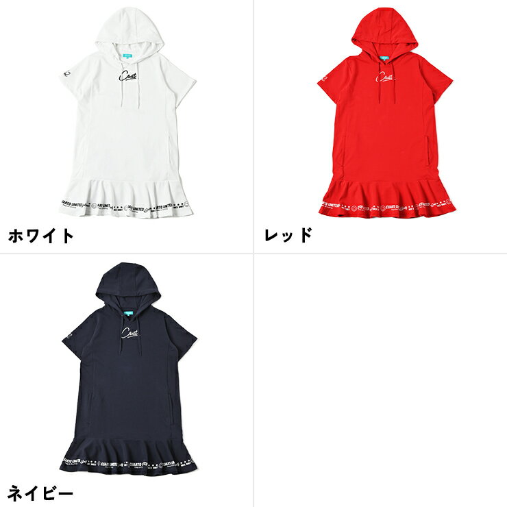 パーカーワンピース 半袖 フリル 刺繍ロゴ レディース クアルトユナイテッド ゴルフウェア アウトレット 22SS