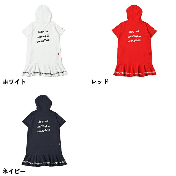 パーカーワンピース 半袖 フリル 刺繍ロゴ レディース クアルトユナイテッド ゴル...