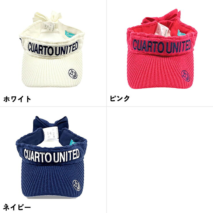 ケーブルニットサンバイザー 後ろリボン 刺繍 スマイルマーク クアルトユナイテッ...