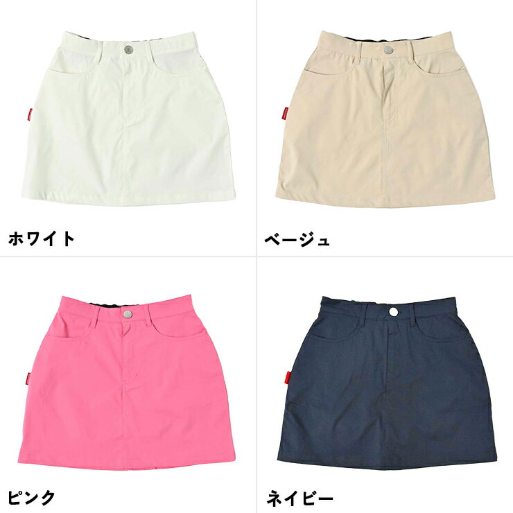 台形スカート モノグラム柄 刺繍ロゴ レディース クアルトユナイテッド ゴルフウェア アウトレット 22BASIC