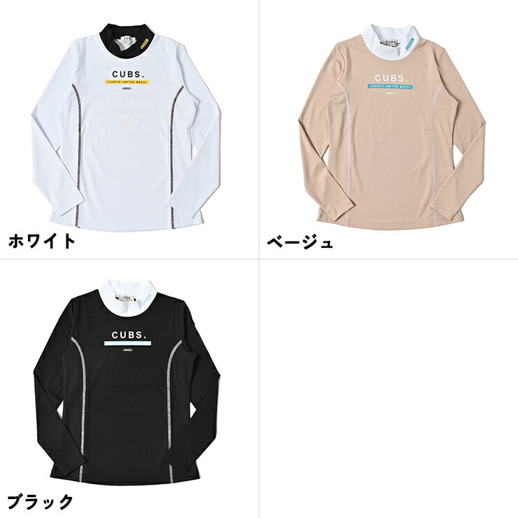 モックネックシャツ 長袖 配色切替 サイドステッチ レディース クアルトユナイテッド ゴルフウェア ロンT アウトレット 22BASIC