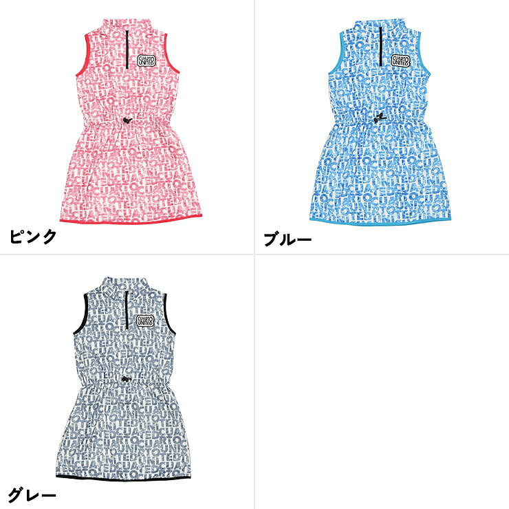 ロゴ総柄ハーフジップノースリーブワンピース モックネック 水面風 レディース クアルトユナイテッド ゴルフウェア アウトレット 22SS