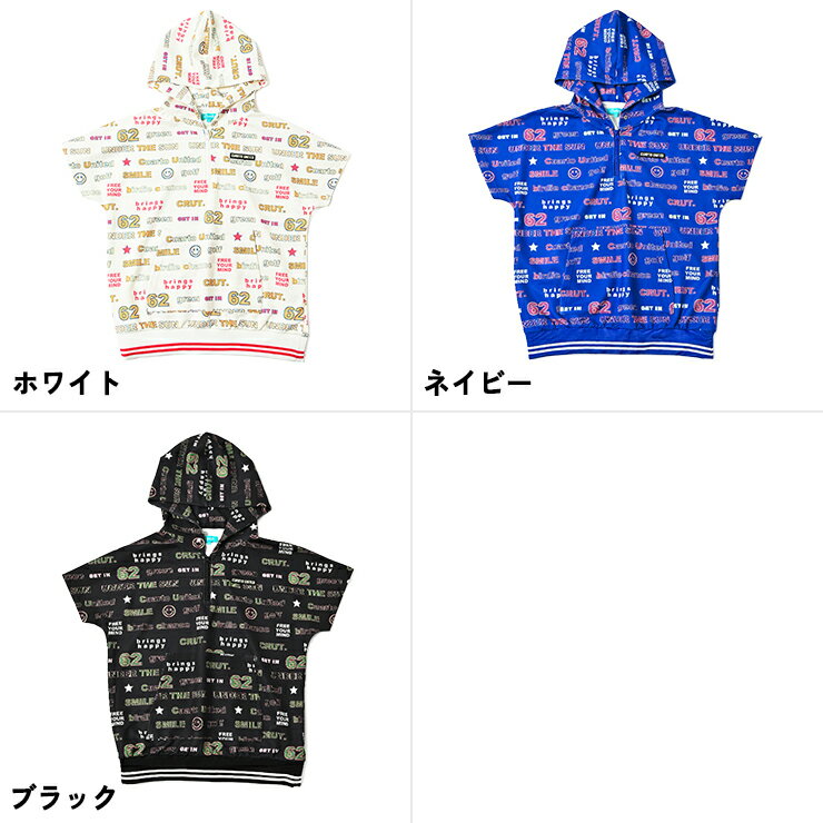フレンチスリーブハーフジップパーカー 総柄 ネオンロゴ レディース クアルトユナイテッド ゴルフウェア アウトレット 22SS