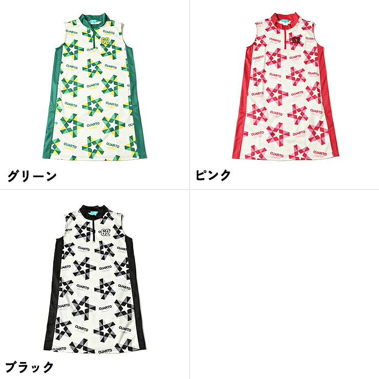 星総柄ハーフジップノースリーブワンピース モックネック ストレッチカットソー 数字ロゴ レディース クアルトユナイテッド ゴルフウェア アウトレット 22HS