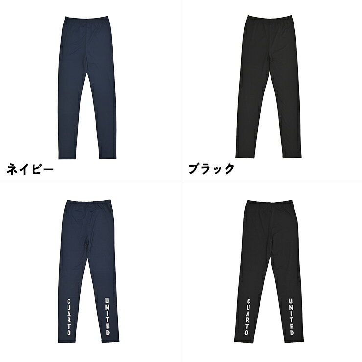 レギンス UVカット 吸汗速乾 バックプリント ドットロゴ レディース クアルトユナイテッド ゴルフウェア アウトレット 22SS